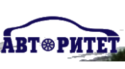 Автошкола Авторитет +
