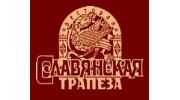 Каданчик Виктория
