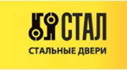 Компания СТАЛ