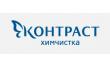 Контраст